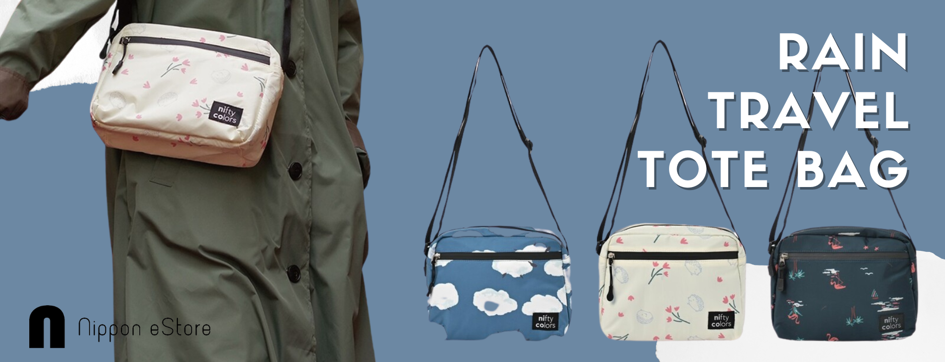 Nippon eStore 日本生活雜貨