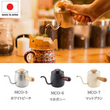 [日本製造] Miyacoffee 日本製造單滴咖啡壺 400毫升