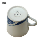 [日本製造] 富士杯 (2色)