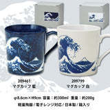 [日本製造] 富士杯 (2色)