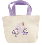 [日本製造] Miffy 迷你手提包