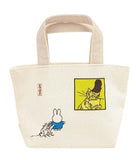 [日本製造] Miffy 迷你手提包