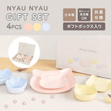 [日本製造] 貓臉和爪印餐具禮品套裝