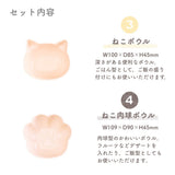 [日本製造] 貓臉和爪印餐具禮品套裝