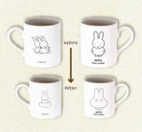 [日本製造] Miffy 白色馬克杯 (變色)