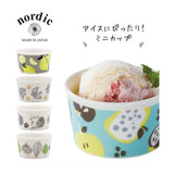 [日本製造] Nordic 迷你杯 5件套裝