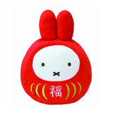 福達磨 Miffy 公仔 (S)