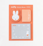 [日本製造] Miffy 便利貼 (4款)