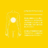 [日本製造] 《hana to mi》kikka 安睡香薰油