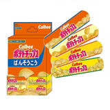 [日本製造] 和果子款式藥水膠布 (4款)