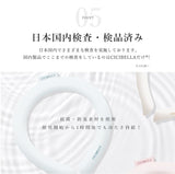 [日本設計] Cicibella 冰涼頸環 極速降溫