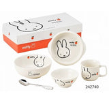 [日本製造] Miffy 碗碟套裝 (一套5件)