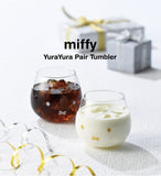 [日本製造] Miffy 搖搖玻璃杯 一對套裝