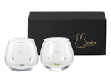 [日本製造] Miffy 搖搖玻璃杯 一對套裝