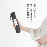 《2022春夏新款》【刺猬碳輕薄迷你雨傘】【UV】