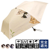 春/夏雨傘 貓貓圖案折疊傘 防UV