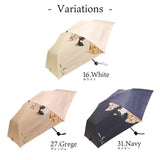 春/夏雨傘 貓貓圖案折疊傘 防UV