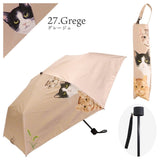 春/夏雨傘 貓貓圖案折疊傘 防UV