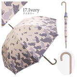 春/夏雨傘 貓貓剪影圖案傘 防UV
