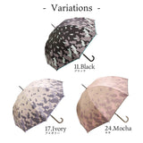 春/夏雨傘 貓貓剪影圖案傘 防UV