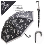 春/夏雨傘 花邊圖案折疊傘 防UV