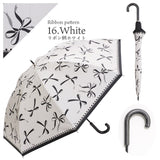 春/夏雨傘 花邊圖案折疊傘 防UV