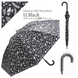 春/夏雨傘 花邊圖案折疊傘 防UV